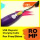 USB-кабель для зарядки Romp Magnetic Cable Free, Shine