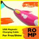 USB-кабель для зарядки Romp Magnetic Cable Free, Shine