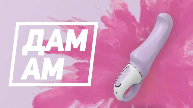 Ауызша секс этикасы