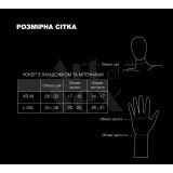Чокер на ланцюжку з мітенками Art of Sex - Deily, колір чорний, XS-M