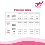 Боди JSY P61139 Black Plus Size