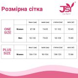 Эротическое платье-сетка с сексуальным вырезом "Грация", One Size Red