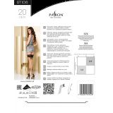 Панчохи ST106 1/2 beige - Passion