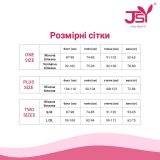 Боди JSY P61153 Black Plus Size