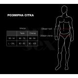 Чоловічі труси з сітки Art of Sex — Demir, колір чорний, розмір XS-M