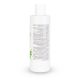 2в1 лубрикант та масажний гель - MyLove Aroma Series Intim&Massage Kiwi, 300 мл