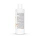 2в1 лубрикант та масажний гель - MyLove Aroma Series Intim&Massage Eggnog, 300 мл