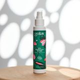 Гель-лубрикант Goliate Gel Lubrifiant Intime, 100 мл, екстракт червоних водоростей, веган-френдлі Гель-лубрикант Goliate Gel Lubrifiant Intime, 100 мл, екстракт червоних водоростей, веган-френдлі