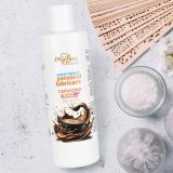 2в1 лубрикант та масажний гель - MyLove Aroma Series Intim&Massage Capuccino, 300 мл 2в1 лубрикант та масажний гель - MyLove Aroma Series Intim&Massage Capuccino, 300 мл
