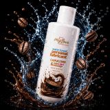 2в1 лубрикант та масажний гель - MyLove Aroma Series Intim&Massage Capuccino, 300 мл 2в1 лубрикант та масажний гель - MyLove Aroma Series Intim&Massage Capuccino, 300 мл