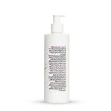 Лубрикант - MyLove Sperm Liquid Water Splash, 300 мл