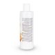 2в1 лубрикант та масажний гель - MyLove Aroma Series Intim&Massage Peach, 300 мл 2в1 лубрикант та масажний гель - MyLove Aroma Series Intim&Massage Peach, 300 мл