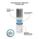 Stimul8 Cooling water based Lube лубрикант, 125 мл