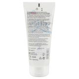 Лубрикант - Just Glide Toy Lube, 200 мл