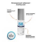 Stimul8 Cooling water based Lube лубрикант, 50 мл