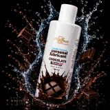 2в1 лубрикант та масажний гель - MyLove Aroma Series Intim&Massage Chocolate, 300 мл