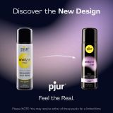 Лубрикант - Pjur Analyse Me! Relaxing, 100 мл