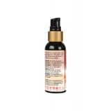 Лубрикант на водній основі Sensuva - Heat Wave Warming (57 мл), без гліцерину та парабенів