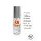 Stimul8 water based Anal Lube лубрикант, 50 мл.