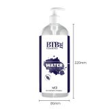 Змазка на водній основі BTB WATER (1000 мл)