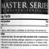 Jizz Cum Scented Desensitizing Lube - знеболююче змазка із запахом сперми, 244 мл