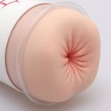 Мастурбатор-анус Naked Factory Cup Sleeve A-2, сквозной Мастурбатор-анус Naked Factory Cup Sleeve A-2, сквозной