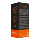 Мастурбатор - Erospace Men’s Play Automatic Male Masturbator B1 Мастурбатор - Erospace Men’s Play Automatic Male Masturbator B1