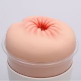 Мастурбатор-анус Naked Factory Cup Sleeve A-3, сквозной Мастурбатор-анус Naked Factory Cup Sleeve A-3, сквозной