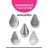 ФлешНаш Cube - мастурбатор-яйцо, 6.5х5 см