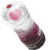 Мастурбатор - Pretty Love Vacuum Cup Masturbator Stellar Pink