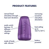 Мастурбатор Satisfyer Men Heat Vibration Battery Series имитатор минета, подогрев и вибрация
