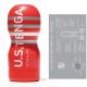 Мастурбатор-імітатор орального сексу Tenga Deep Throat Cup, 18х7, 5 см