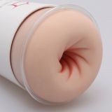 Мастурбатор-анус Naked Factory Cup Sleeve A-4, сквозной Мастурбатор-анус Naked Factory Cup Sleeve A-4, сквозной