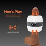Мастурбатор - Erospace Men’s Play Vibrating Male Masturbator B3 Мастурбатор - Erospace Men’s Play Vibrating Male Masturbator B3