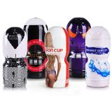 Мастурбатор - New Adult Concept Masturbator Cup