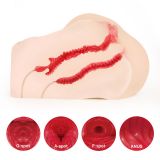 Мастурбатор Kokos 005 Jenny ONAHOLE Real Vagina 2WayPlus з вібрацією та масажем