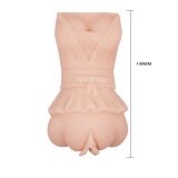 Мастурбатор вагіна - Crazy Bull Vagina Masturbator Flesh Vibrating I