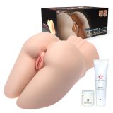 Мастурбатор Naked Factory TRISHA B TYPE, выраженные половые губы, вагина + анус, очень реалистичный Мастурбатор Naked Factory TRISHA B TYPE, выраженные половые губы, вагина + анус, очень реалистичный