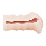 Мастурбатор - Man's Vibrating Masturbator