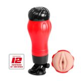 Мастурбатор - Crazy Bull Masturbator Flora Vagina
