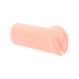 Мастурбатор-вагина двухслойный Kokos Haru Double Layer