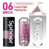 Мастурбатор Tenga Spinner 06 Brick з пружною стимулювальною спіраллю всередині