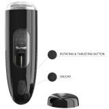 Мастурбатор - Erospace Galax Мастурбатор - Erospace Galax