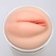 Мастурбатор-вагина Naked Factory Cup Sleeve V–1, сквозной Мастурбатор-вагина Naked Factory Cup Sleeve V–1, сквозной