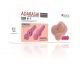 Мастурбатор-вагина двухслойная Kokos Adarashi -3 Double Layer