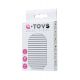 Мастурбатор Toyfa A-Toys Pocket Stripy, TPR, белый, 7,8 см (растягивается до 30 см)