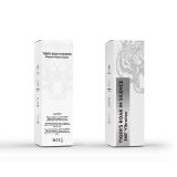 Мастурбатор Men Powerup TIGER'S ROAR IN SILENCE 360 Vibration