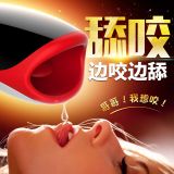 Мастурбатор з підігріванням Leten Erotic Lips