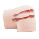 Мастурбатор - Passion Lady Flower Baby Vibrating Masurbator