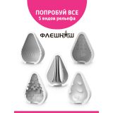ФлешНаш Smear - мастурбатор-яйцо, 6.5х5 см